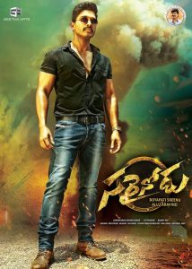 Sarrainodu (2016) Hindi Dubbed WEBRip