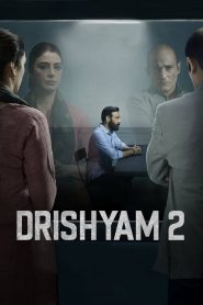 Drishyam 2 (2022) Hindi HD AMZN WEB-DL