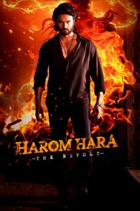 Harom Hara (2024) Hindi Dubbed WEBRip