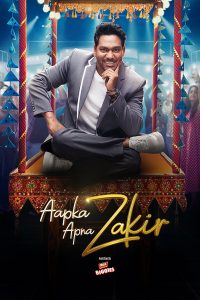 Aapka Apna Zakir 720P All EP Download 450 MB