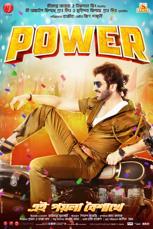 Power (2016) Bengali HD WEB-DL